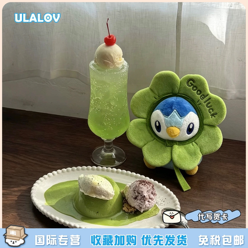 日本ULALOV可爱企鹅国王波加曼披萨皮卡丘毛绒玩偶公仔挂件钥匙扣