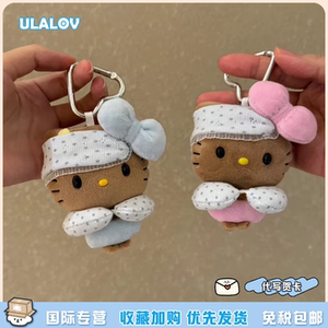 日本ULALOV豆豆眼眼罩睡衣kitty玩偶包包挂件甜妹风配饰公仔挂件