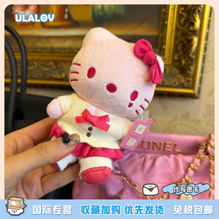 日本ULALOV tinytiny联名粉皮白皮毛衣Kitty可爱毛绒玩偶生日礼物