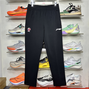 篮球系列CBA加绒保暖运动长裤 新款 AKLU845 男子2024冬季 李宁卫裤