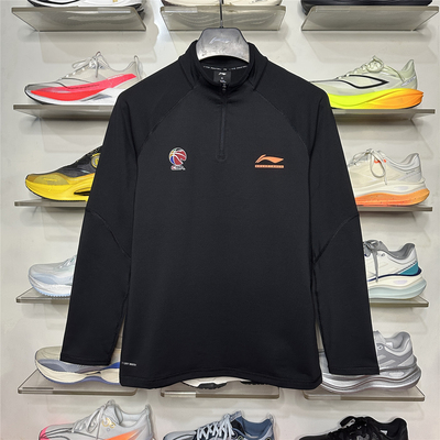 李宁CBA长袖T恤男子篮球系列舒适