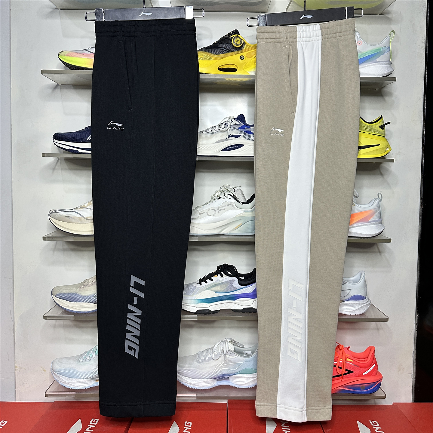 李宁运动长裤男棉质宽松直筒裤