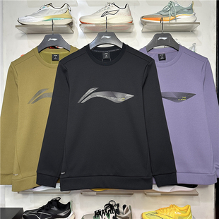 2024冬季 李宁卫衣男健身系列加绒保暖圆领套头无帽上衣AWDU567 款