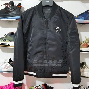 2019冬季新款李宁棉夹克男韦德时尚宽松保暖运动棉衣外套AJMP015