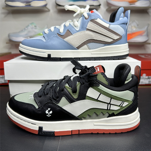 2025冬季新款李宁惟吾PRO板鞋男特别故事版滑板专业运动鞋AEPV067