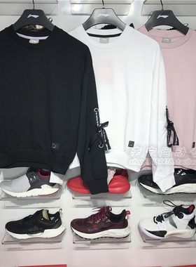 秋季新款时尚潮流舒服圆领卫衣