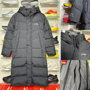 羽绒服防泼水鸭绒保暖过膝连帽外套AYMV217 李宁长款 2025冬季 新款