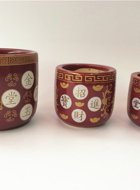 如意陶瓷金色香炉摆件