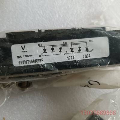 可维修160MT160KPBF整流器