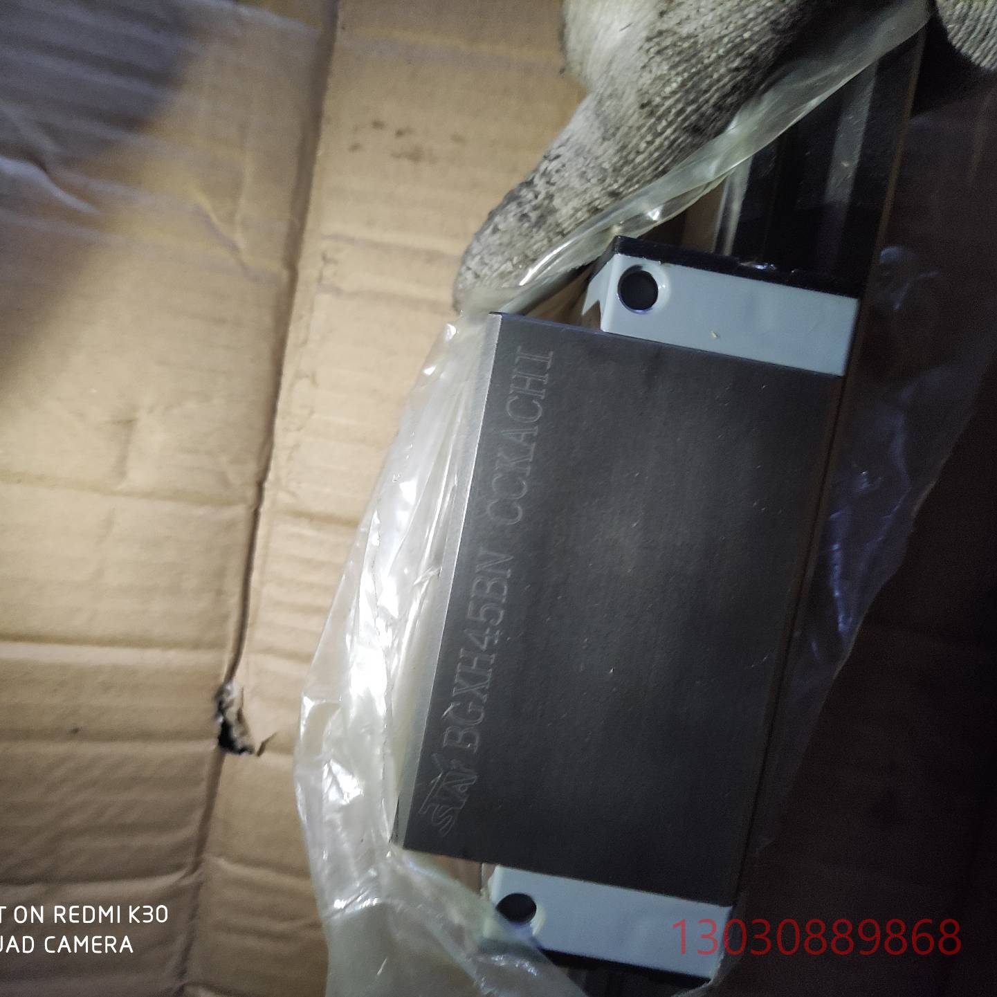 可维修台湾STAF导轨滑块BGXH45BN CCKACHI导轨长1