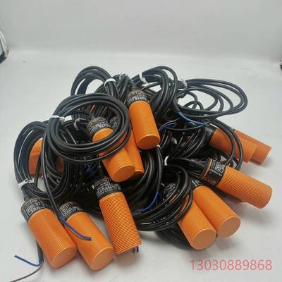 KI0016易福门接近开关！功能完好！实物拍议价