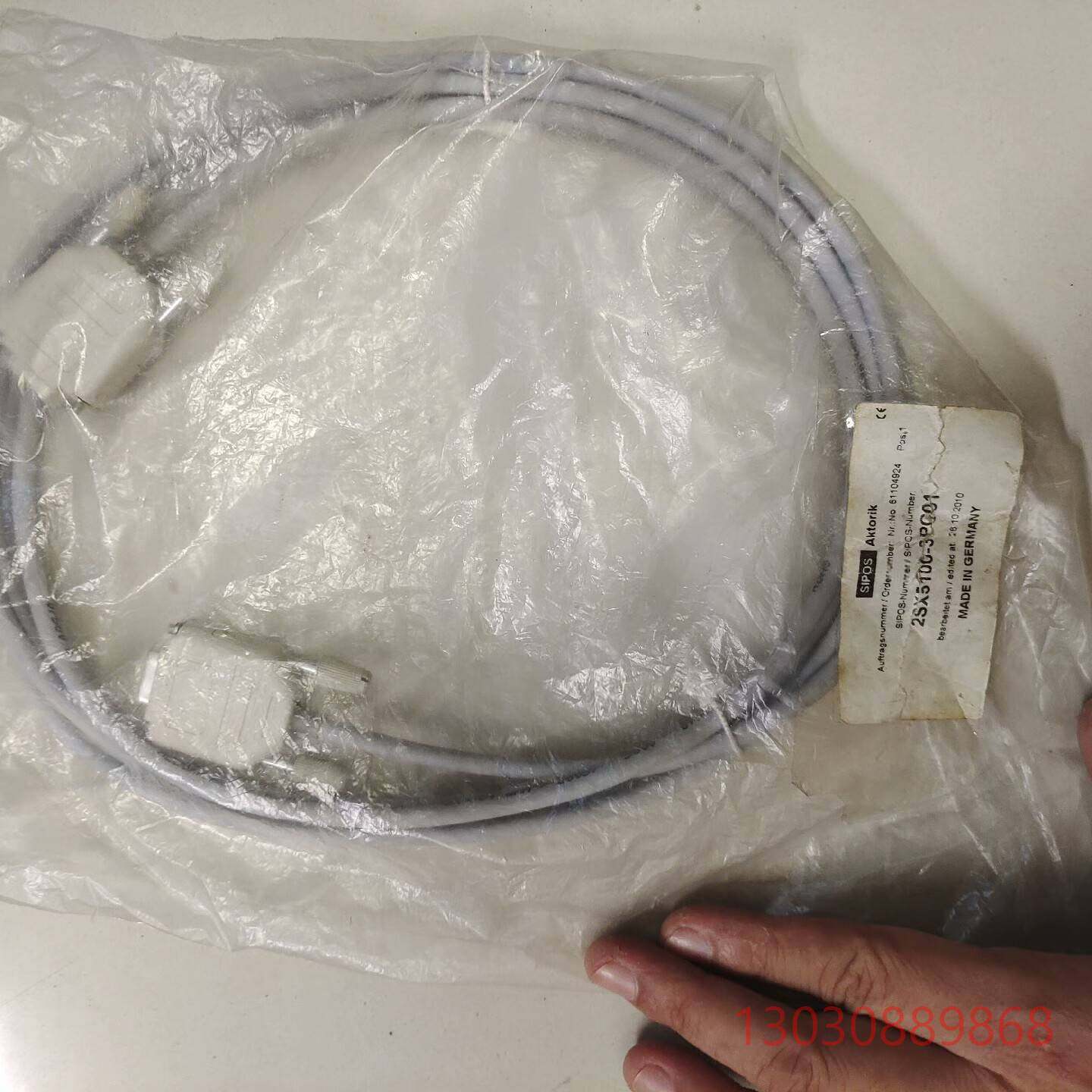 可维修sipos数据线2sx5100-3pc01