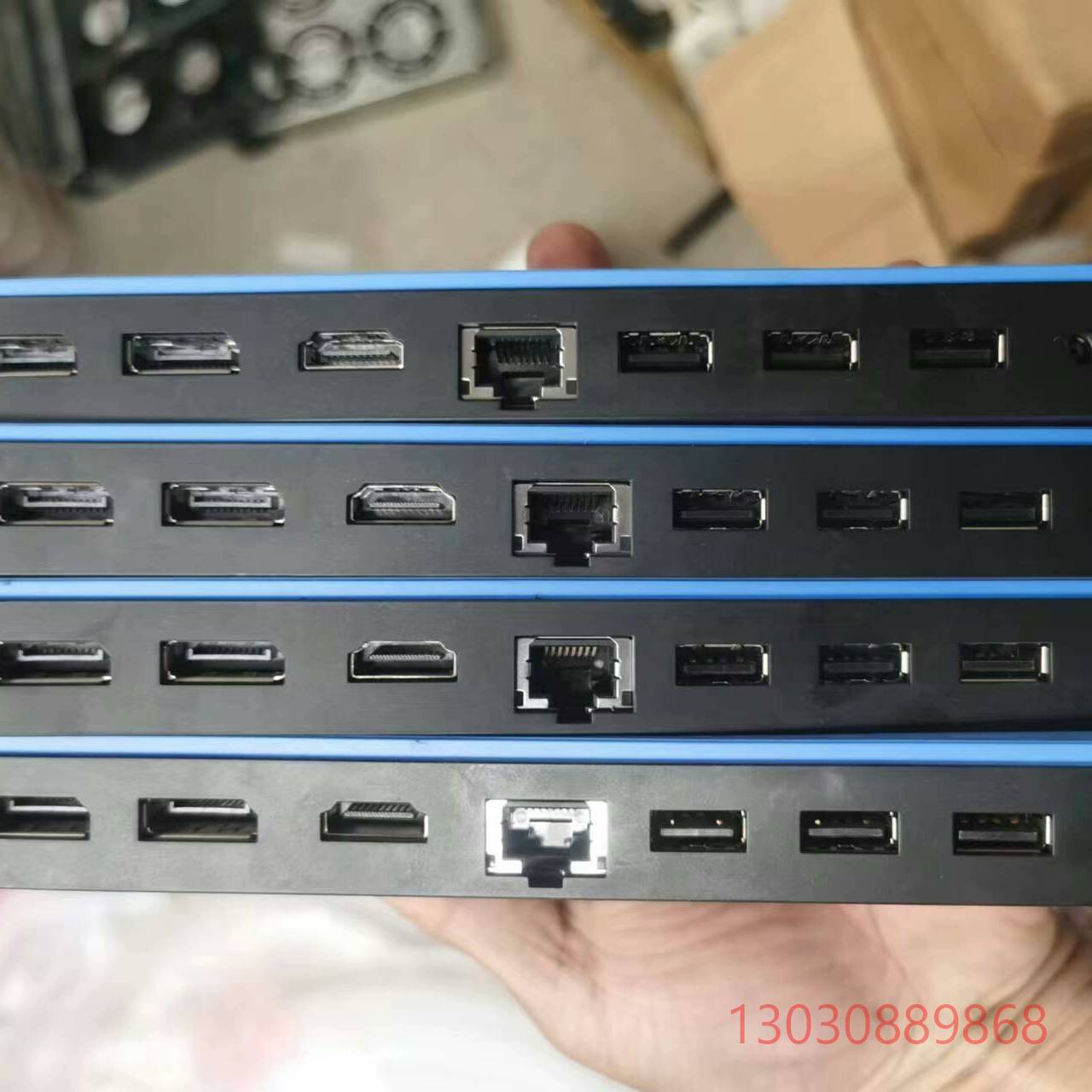 可维修原装惠普HP U601雷电Type-c 扩展坞站 G4 双