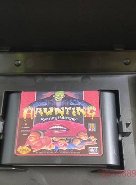 可维修世嘉MD卡《幽灵》，16BIT成橙色卡议价