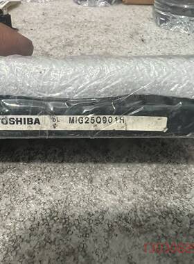 可维修MIG25Q901H 功能包好 70包邮