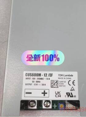 可维修CUS600M-12/EF 12V 50A 医疗电源TDK-