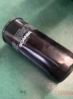 可维修斯堪尼亚原装机油滤芯2059778，全新未