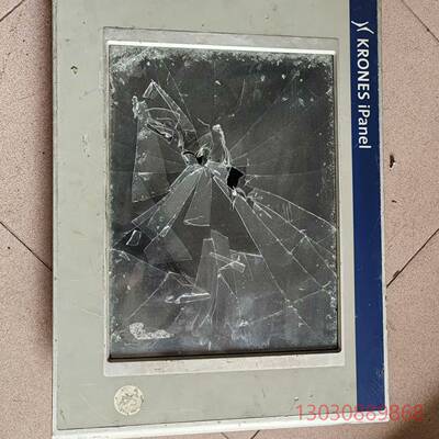 可维修克朗斯触摸屏。KRONES iPanel，5P90:KRON
