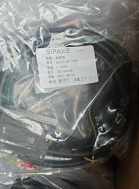 可维修SIPAKE/斯帕克 SX210-5-1500 全新库存配件