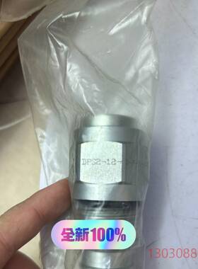 可维修DPS2-12-V-F-0-40，全新原装现货，威格士vi