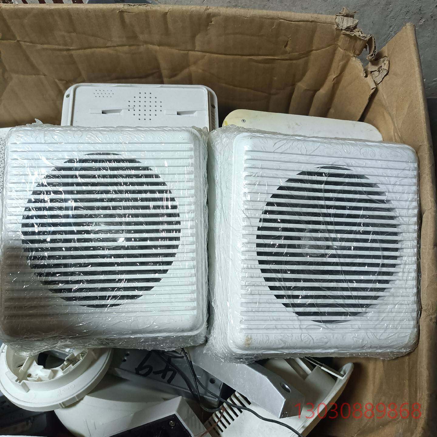 可维修泛海三江，壁挂式消防广播扬声器SPK-B3