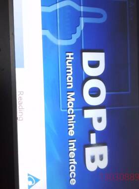 可维修台达触摸屏 DOP-B07SS411