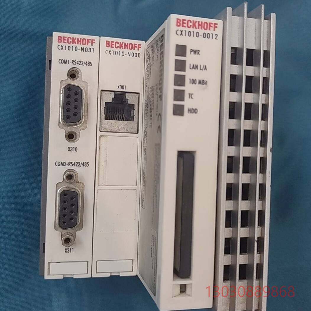 可维修拆机原装倍福控制器，CX1010-N031，CX1010-