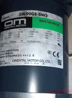 可维修东方马达51K90GE-SW2私聊议价