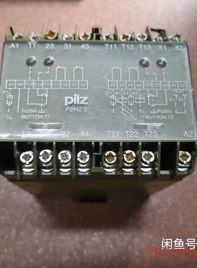 可维修PILZ安全急停继电器皮尔兹 474390 P2HZ5 24