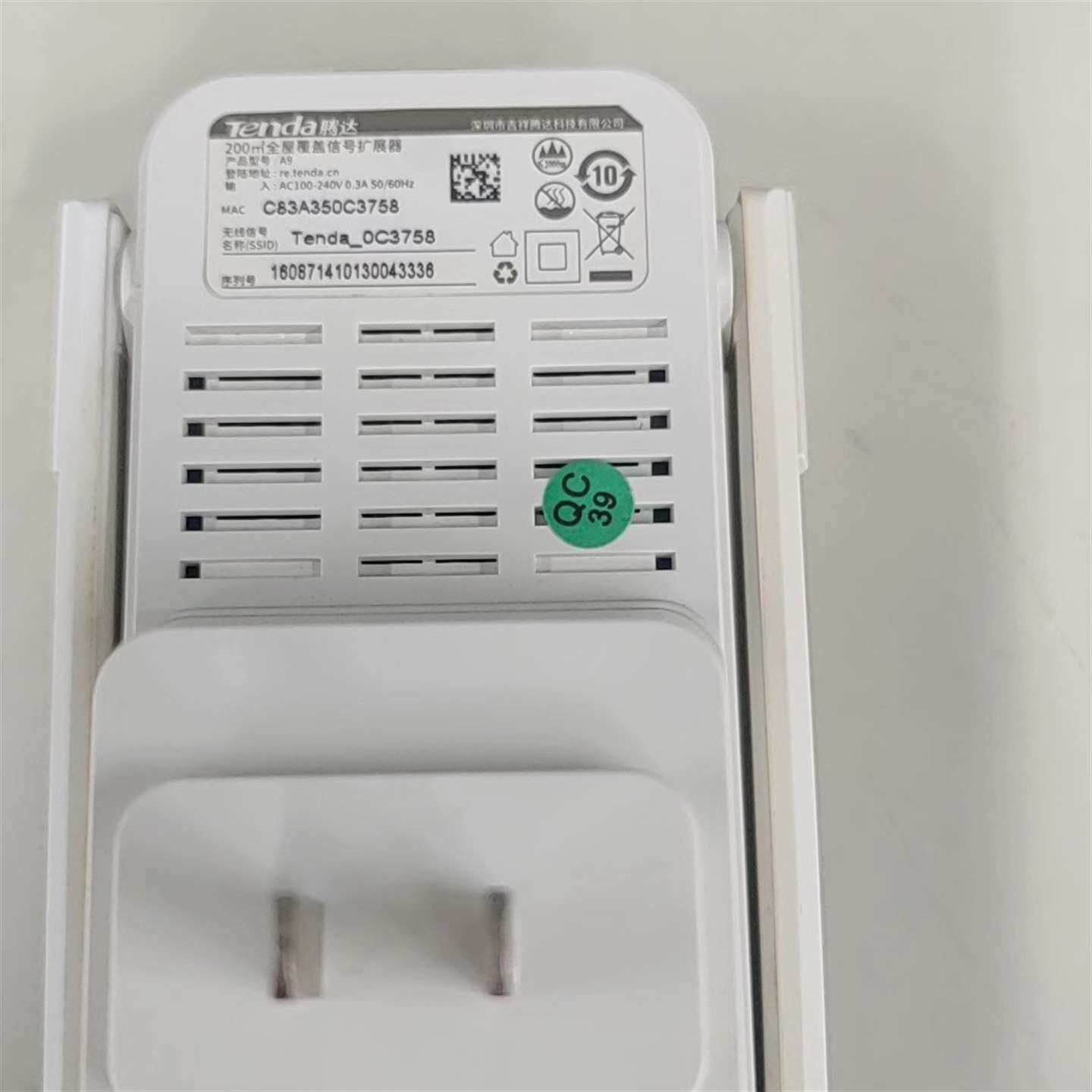可维修腾达A9信号放大器议价其它元器件