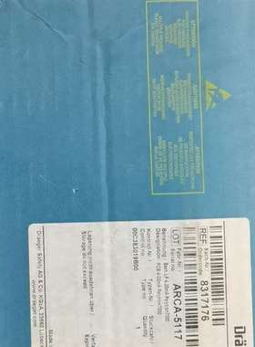 可维修全新库存货德尔格Drager ARCA-5117，ARCE-