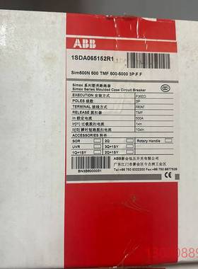 原装断路器SIM500NTMF500-5000 3PF议价