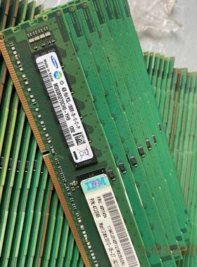 可维修IBM 49Y1424 4G 1R4 PC3L-10600R