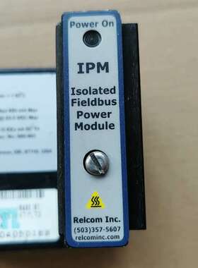 可维修Relcom冗余现场总线电源（FPS系列）为现