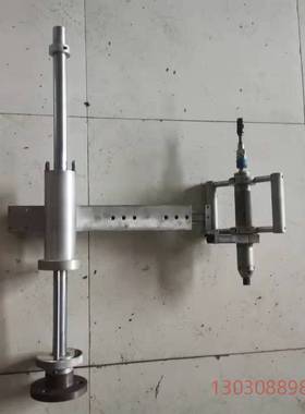 可维修德国BORRIES Markier-Systeme