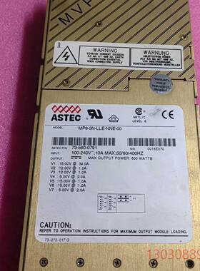 可维修雅达ASTEC MP6-3N-LLE-NNE-00电源，成色