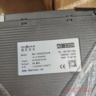 可维修德欧伺服驱动DO FW一台 1000C22L