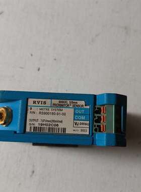 可维修瑞视前置器，RVIS,型号RS9000180-91-00 ，