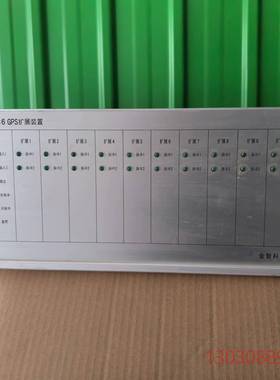 可维修iPACS-5786 GPS扩展装置