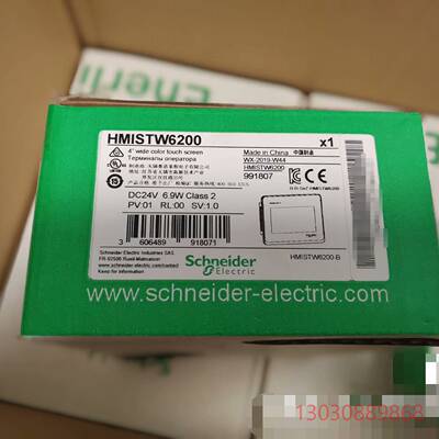 可维修HMISTW6200  HMISTW6400  HMISTW