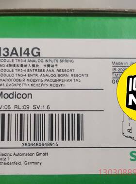 可维修TM3AI4G /TM3AM6G/ TM3DM24RG/TM