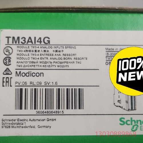 可维修TM3AI4G /TM3AM6G/ TM3DM24RG/TM
