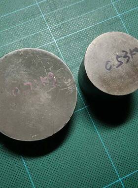 可维修镇纸 钨合金 钨钴合金 直径54.84毫米，