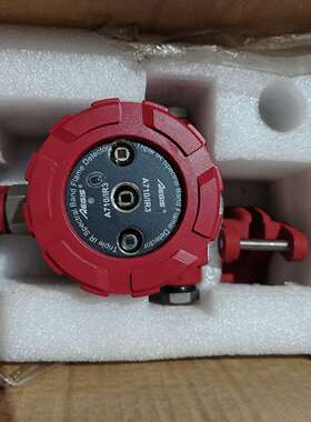 可维修翼捷A710/IR3（EX）红外火焰探测器议价