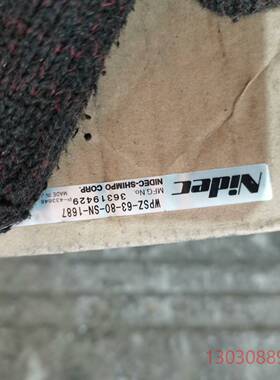 可维修全新新宝谐波减速机WPSZ-63-80同25-80