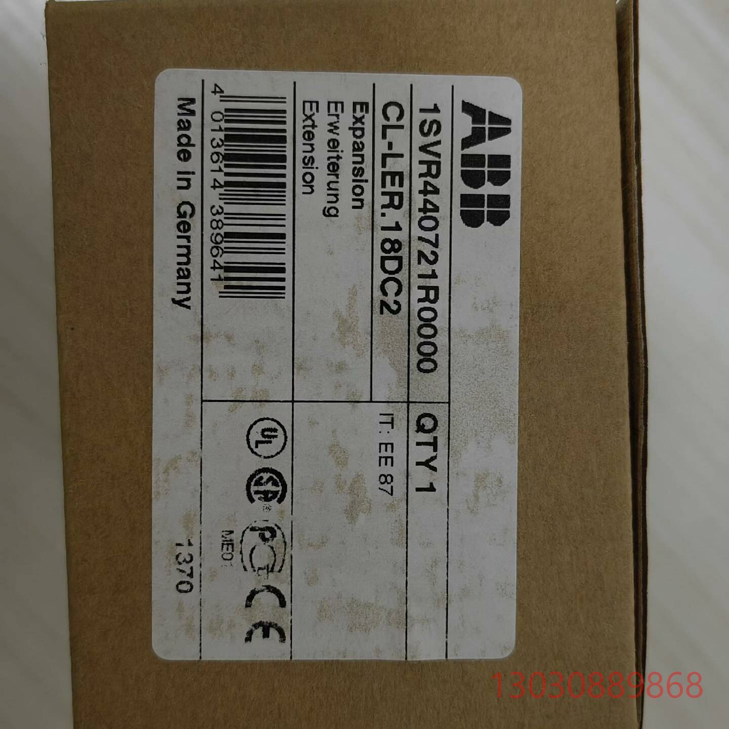 CL-LER.18DC2 品牌  10出厂，之前的库议价