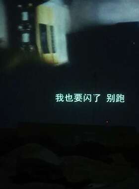 可维修爱普生EB-C2040XN高清投影机，功能议价