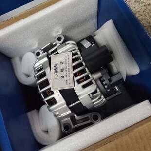 可维修A4L B8PA Q5 索恩格原厂配套发电机