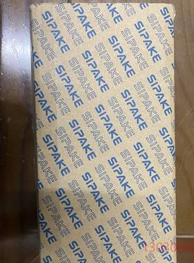 可维修斯帕克SPKJ6-250A分线盒子，全新原包装