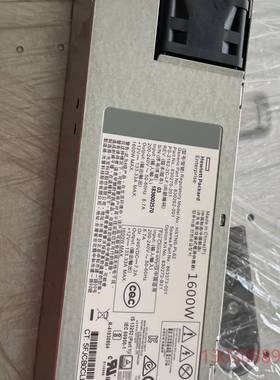 可维修HP G10 1600W热插拔电源 830262-001，8
